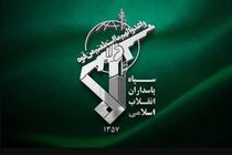 Zionist Regime pays a heavy price due to Haniyeh assassination