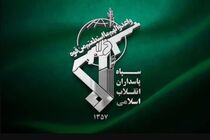 پنج بسیجی بومی بلوچ در سیرکان سراوان به شهادت رسیدند + اسامی