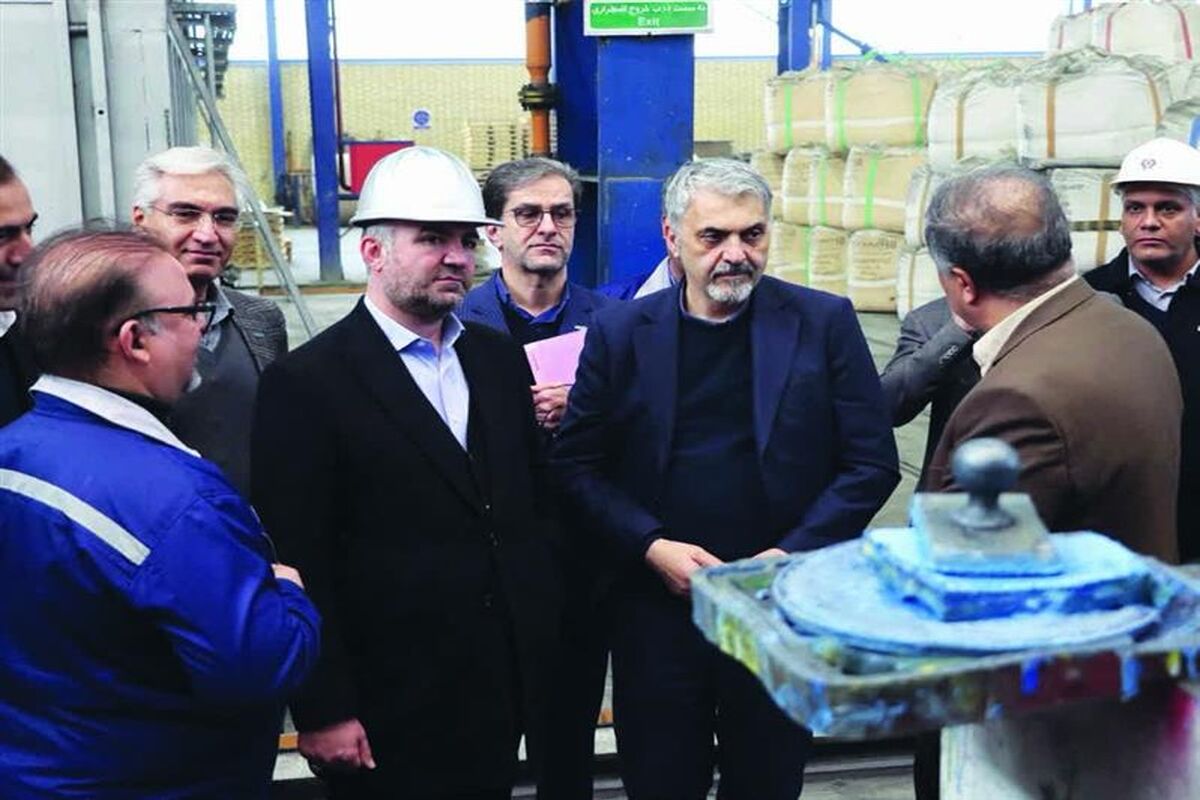 فولاد مبارکه اصفهان