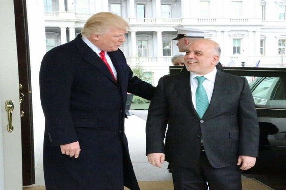 ترامپ و العبادی