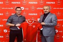 اوسمار ویرا رسما سرمربی پرسپولیس شد