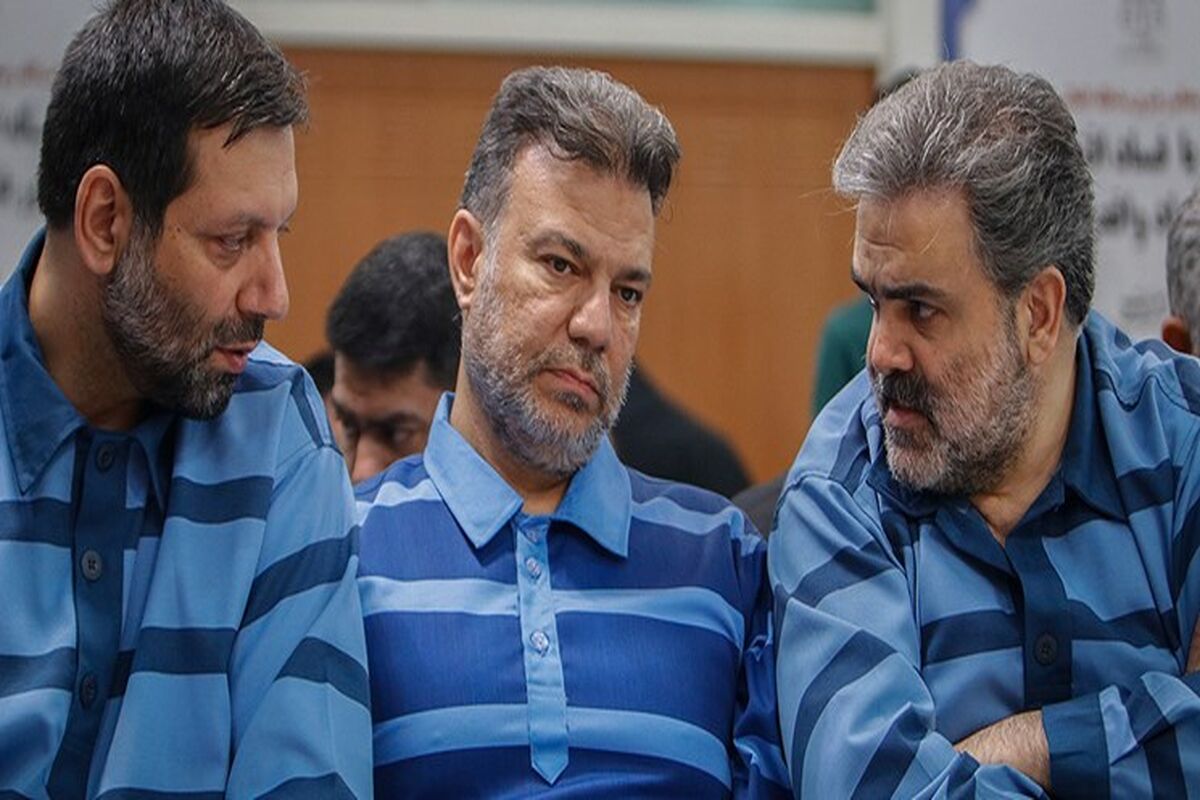 دادگاه پدیده