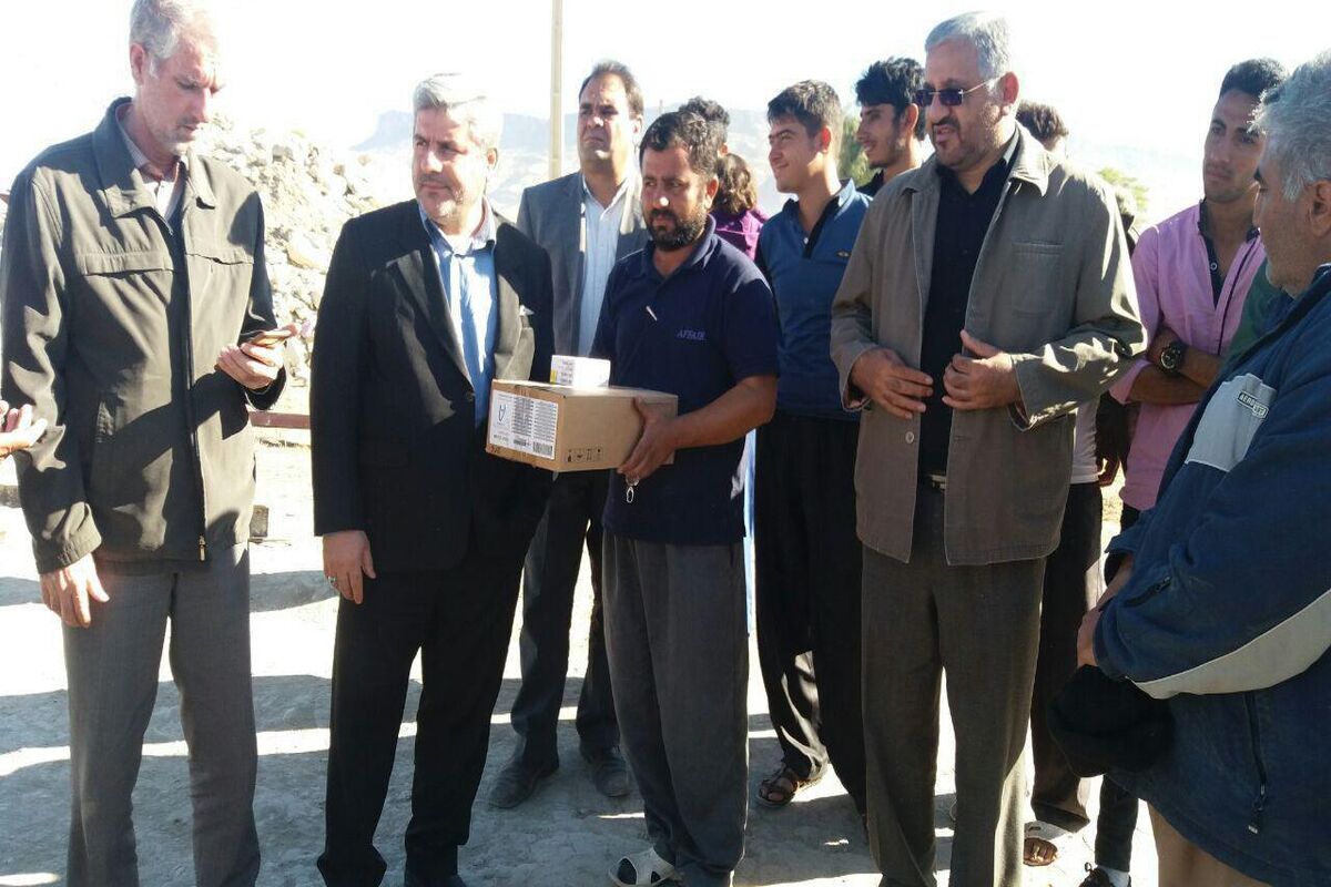 مخابرات کرمانشاه