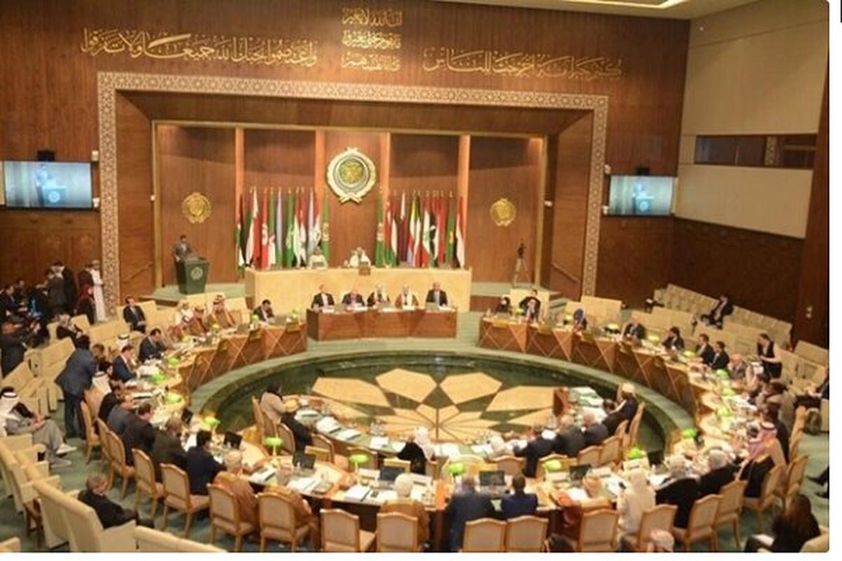 پارلمان عربی