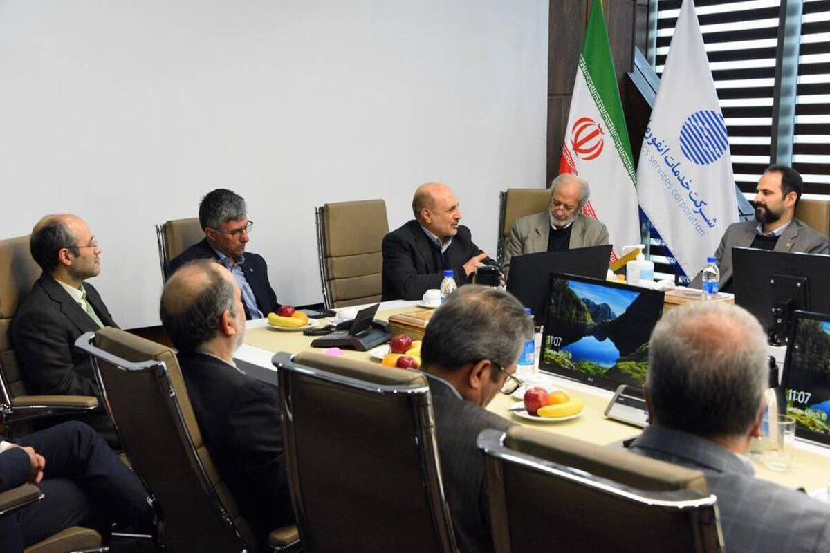 بانک مرکزی