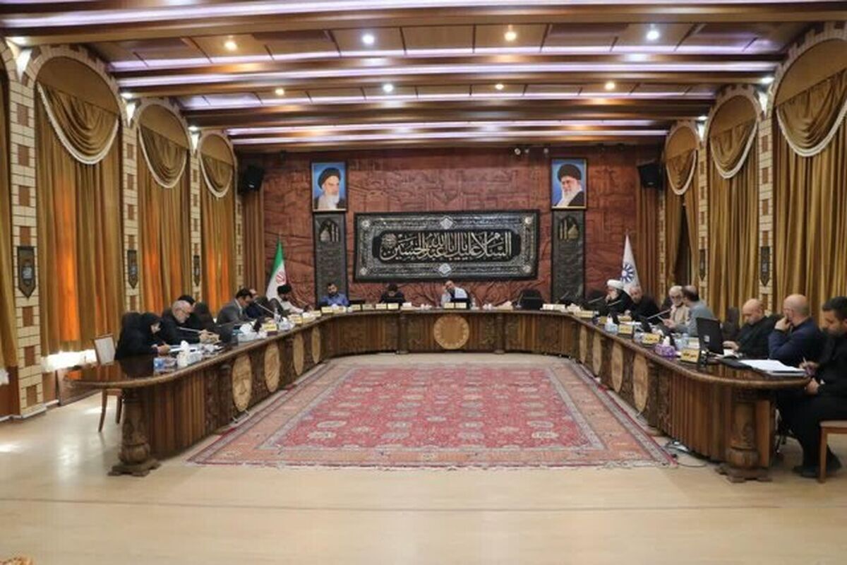 شهرداری تبریز