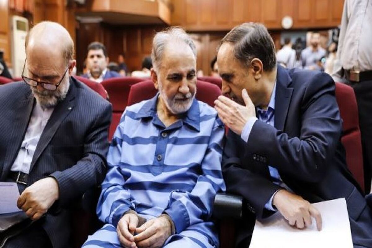 دادگاه نجفی
