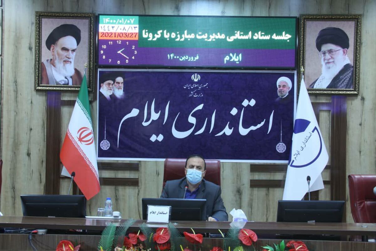 نوذزری