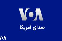 حمله تند تحلیلگر صدای آمریکا به پهلوی و اپوزیسیون برانداز + فیلم