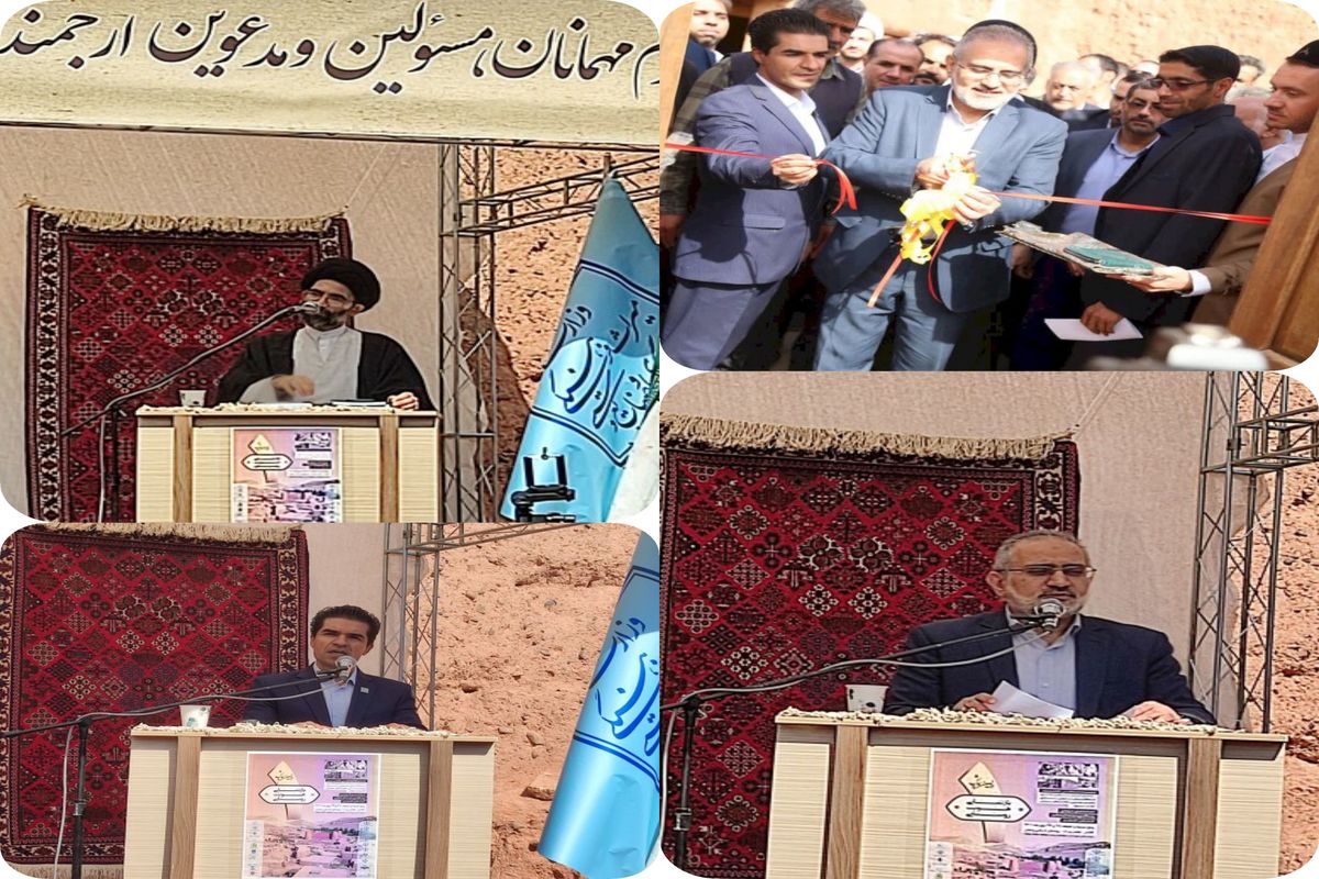 معاون پارلمانی رییس جمهور