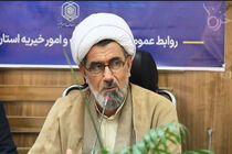 اوقاف مازندران ۱۱ موکب خدمت‌رسانی به زائران را مستقر کرد