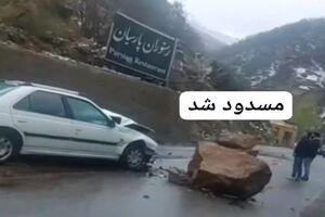 جاده چالوس بسته شد