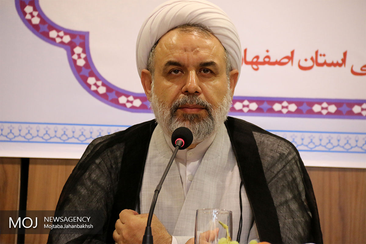 مدیر کل ارشاد اصفهان