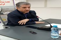 چهارمین مانور قطع همزمان برق و کنترل آماده بکاری مولدهای اضطراری