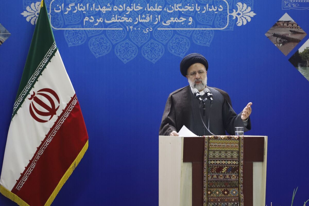 سید ابراهیم رئیسی