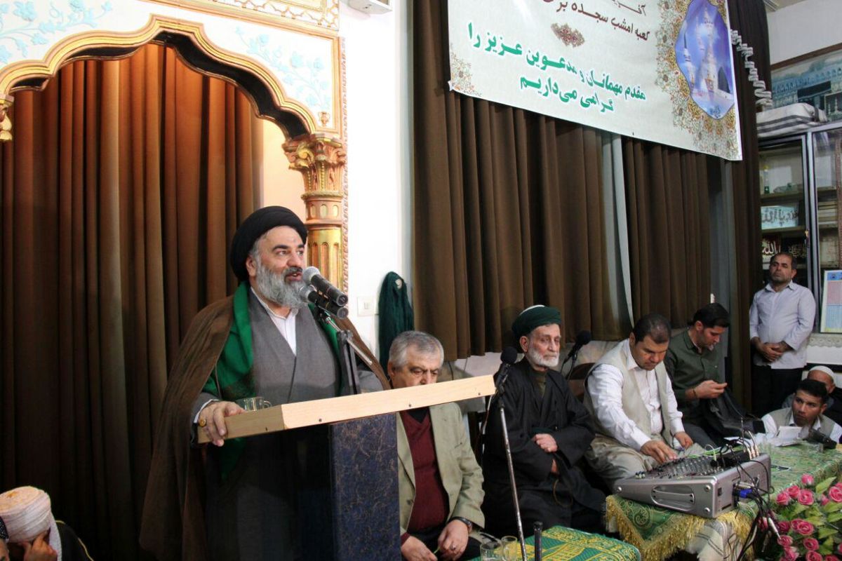 آیت الله حسینی شاهرودی