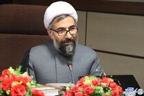 نمایشگاه قرآن همزمان با دهه فجر در سنندج برپا می‌شود