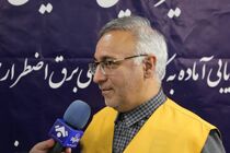 خاموشی های منظم برق در پی افزایش مصرف گاز  اعمال می‌شود