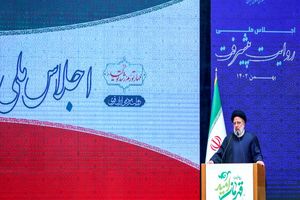 بیداری در منطقه به برکت انقلاب اسلامی اتفاق افتاد