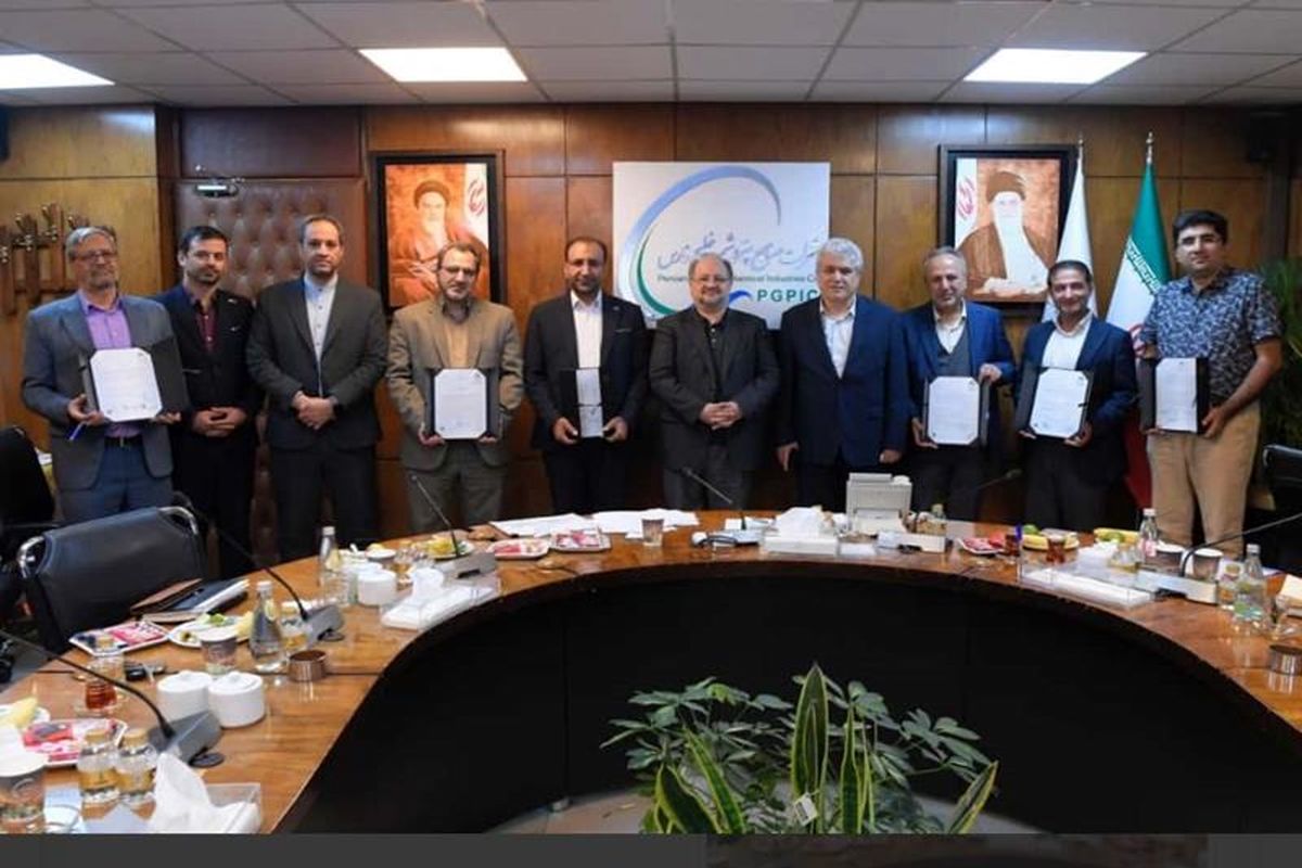 پتروشیمی خلیج فارس