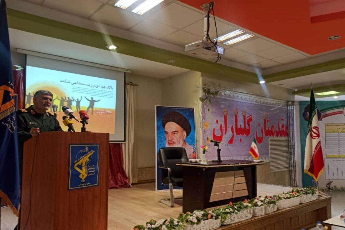 سردارشاکرمی