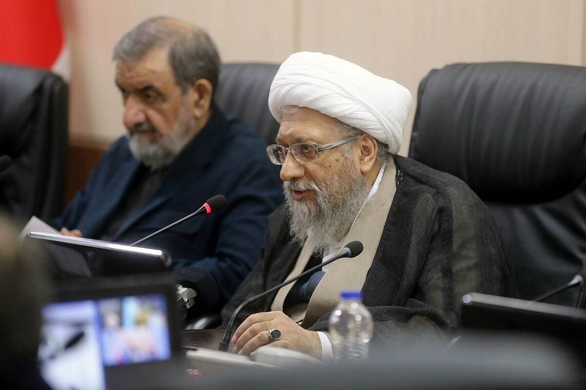 مجمع تشخیص مصلحت نظام