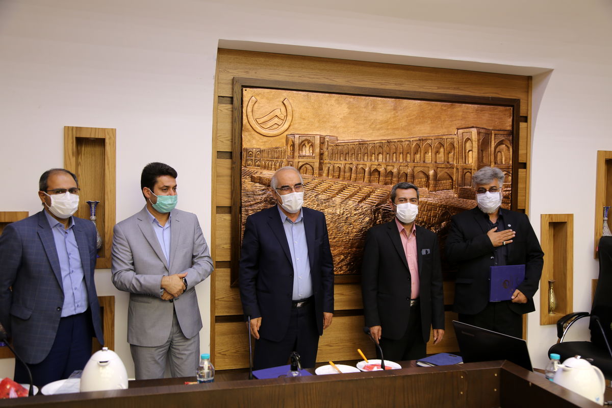 تقدیر از آبفا اصفهان