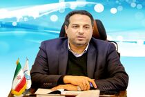 تصفیه و بازچرخانی آب خاکستری در ساختمان ها