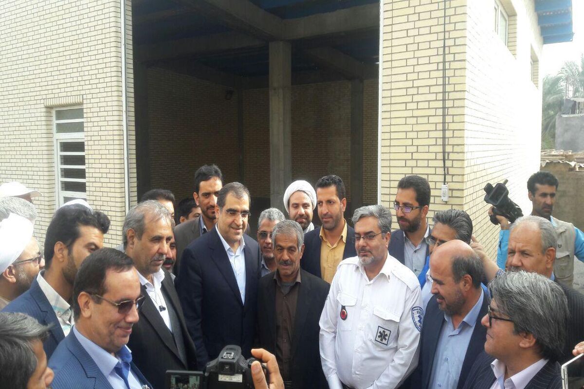 وزیر بهداشت