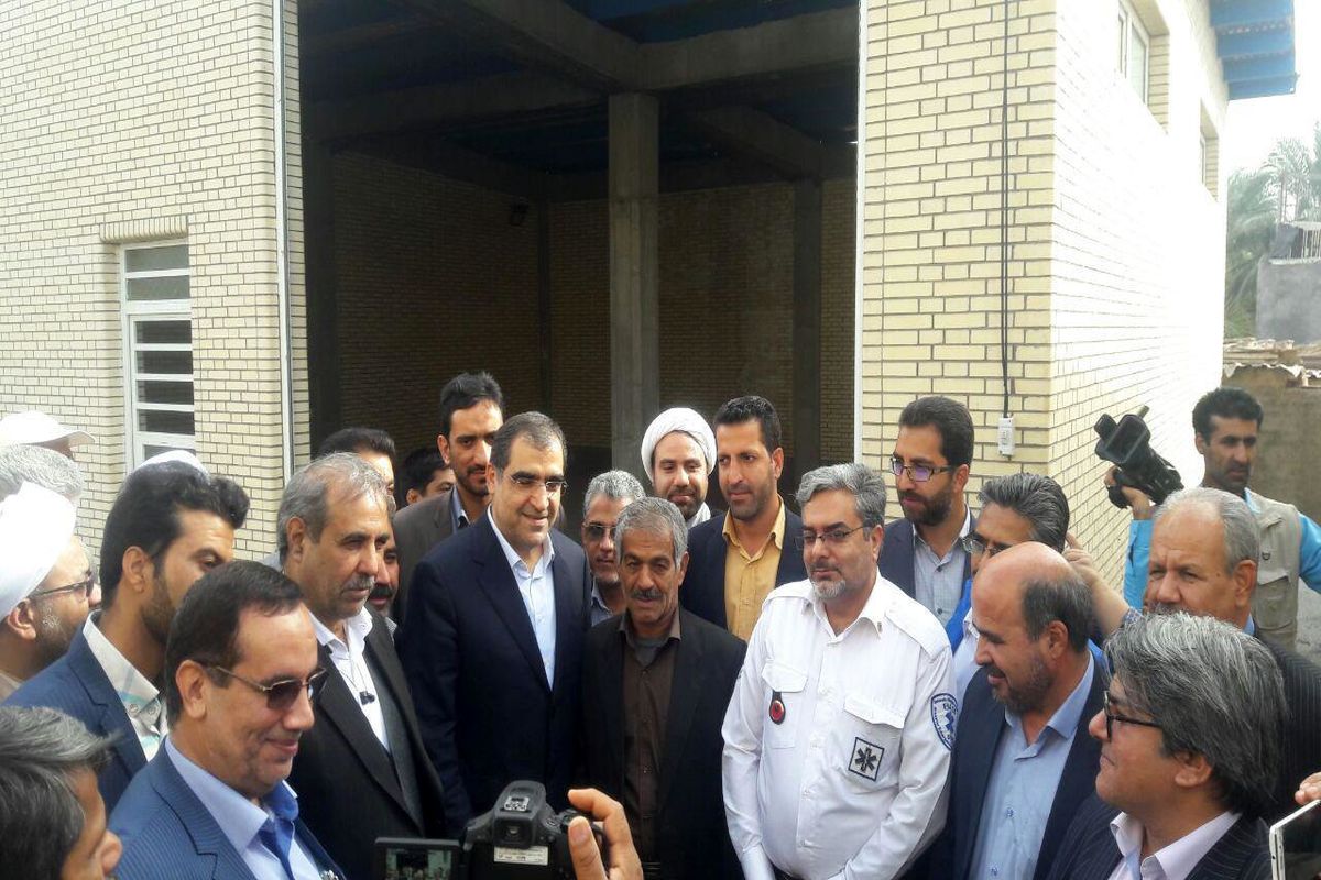 وزیر بهداشت