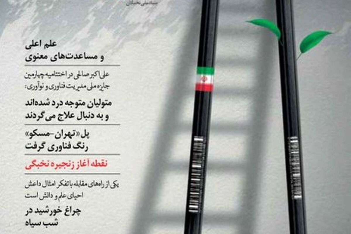 6E1anOA6R7iA