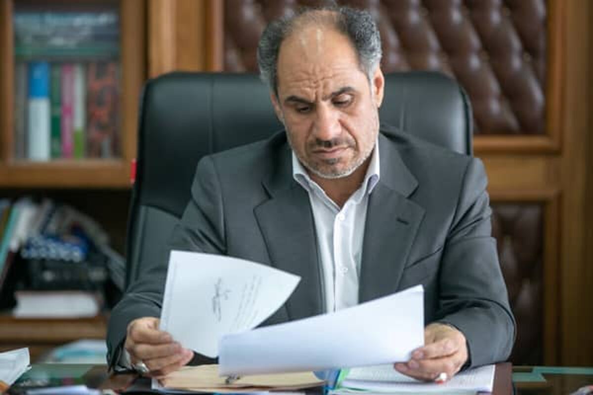 شعب قضایی استان کرمانشاه
