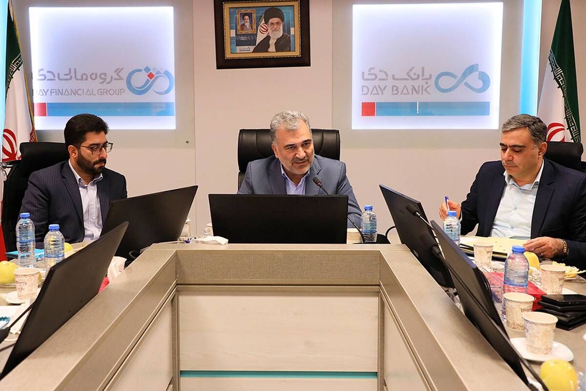 بانک دی
