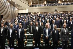 حضور بانک توسعه صادرات ایران در سی و دومین همایش سالانه سیاست‌های پولی و ارزی