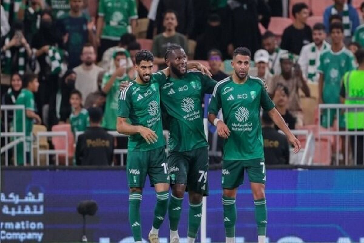 الاهلی