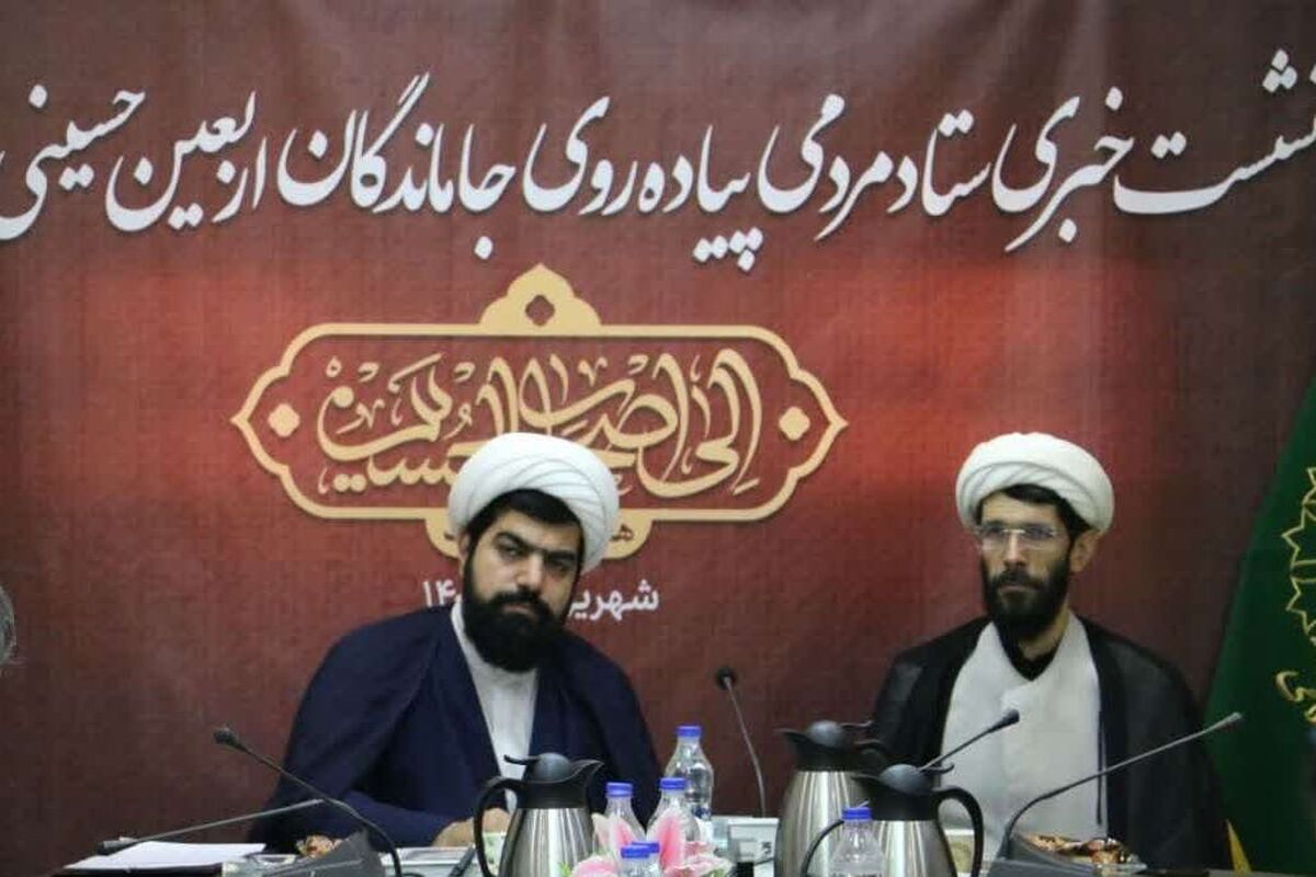 حجت الاسلام ناجی..