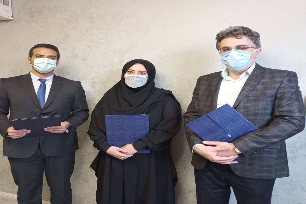 امضای تفاهمنامه