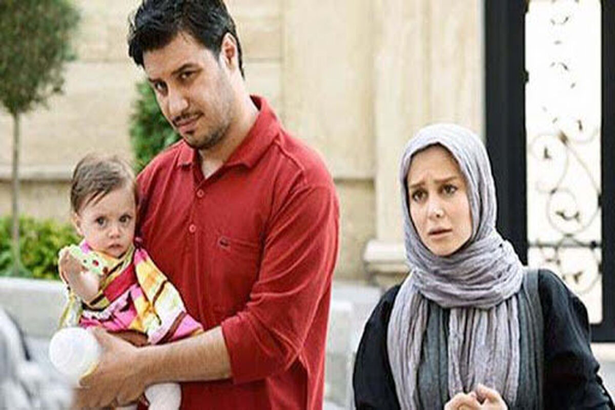 مجموعه تلویزیونی دردسرهای عظیم