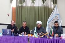 برنامه‌های ۱۴۰۵ ستاد امر به معروف با ظرفیت‌های محلی اجرا شود