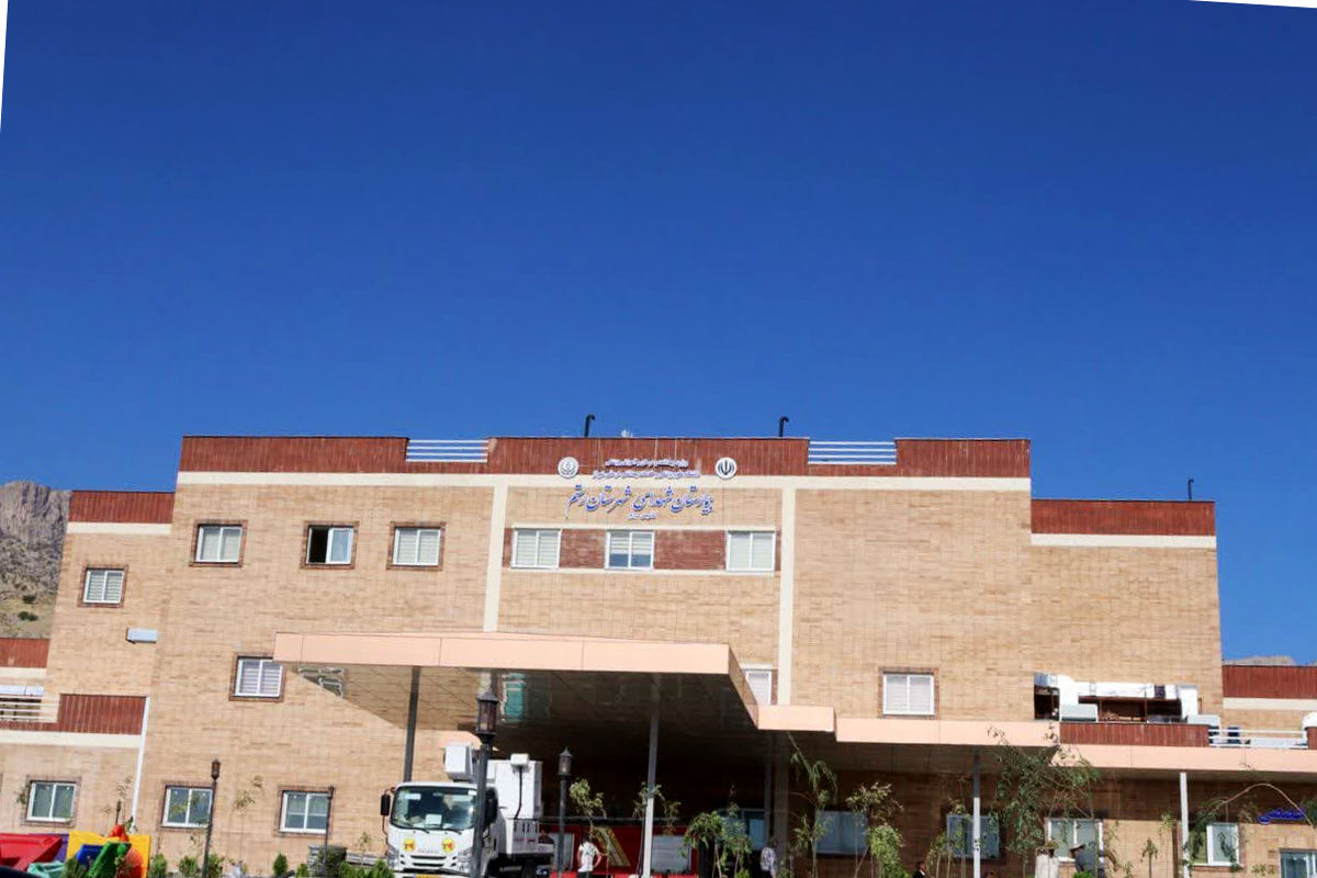 بهره‌برداری بیمارستان فارس 