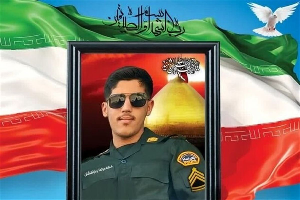 شهادت پلیس در فارس