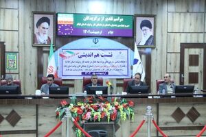 ۱۴ کارگر نمونه استان در بخش‌های مختلف مورد مورد تجلیل قرار گرفتند