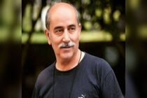 مراسم یادبود مهرداد فلاحتگر در مسجد الجواد تهران برگزار می‌شود