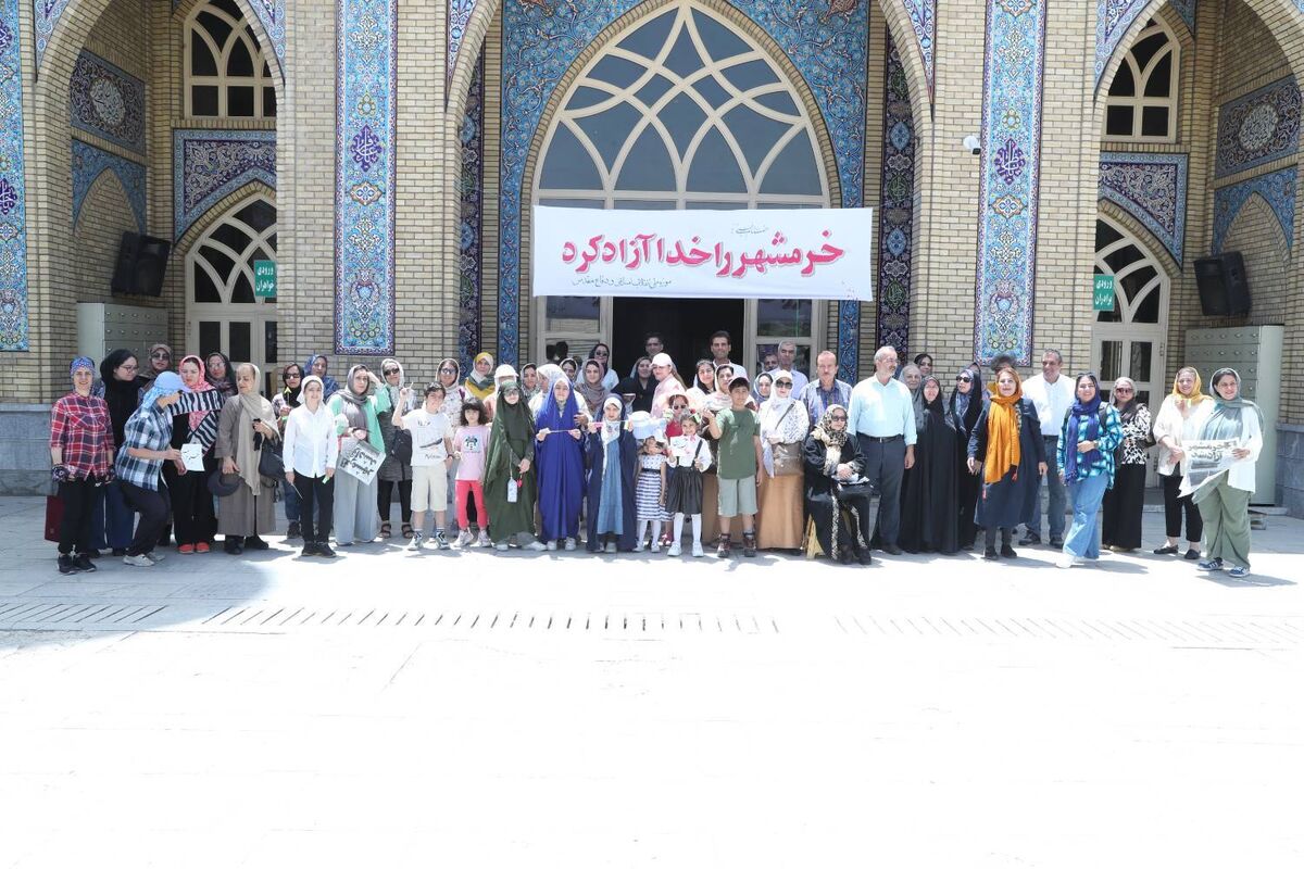 سالروز آزادسازی خرمشهر