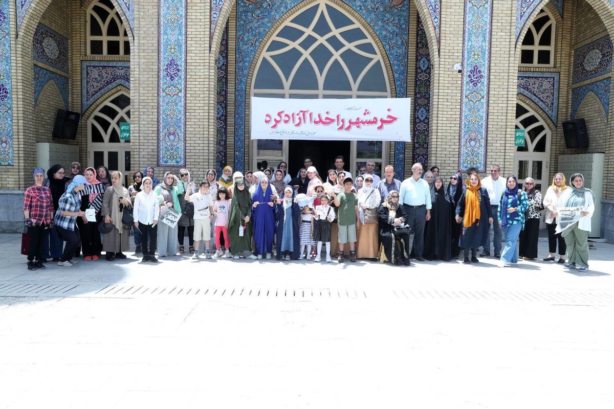 سالروز آزادسازی خرمشهر