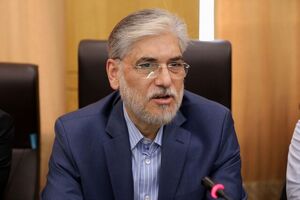 محققان امیدوارند که می‌توانند در تصمیمات دولت تاثیر بگذارند