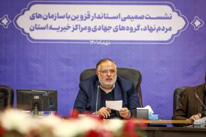  منافع مردم و ارتقاء سطح کیفی خدمت رسانی به مردم برای دولت از اهمیت بالایی برخوردار است

