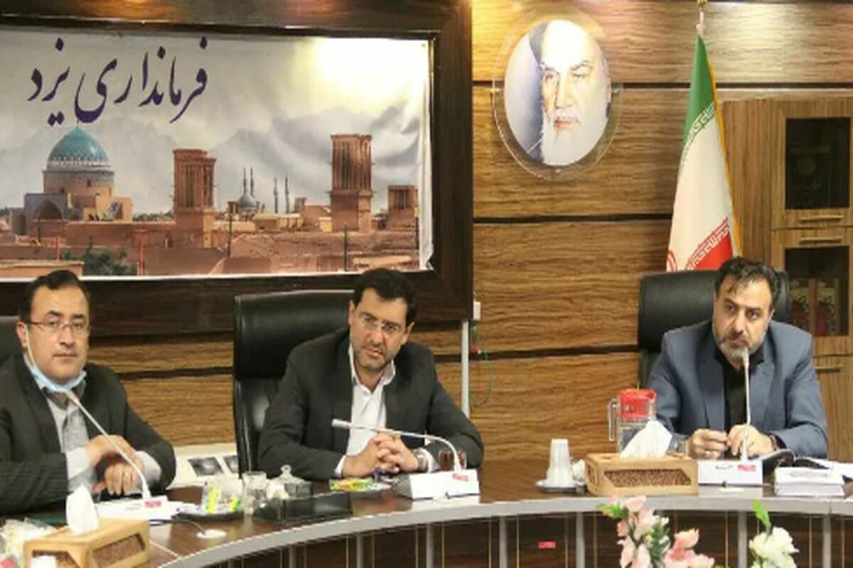 مدرسی