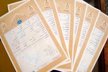 صدور سند تک‌برگی در روستای هرا و مرتع شرق سورو کلنگو