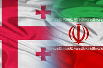 پیام تبریک رئیس‌جمهور گرجستان به روحانی